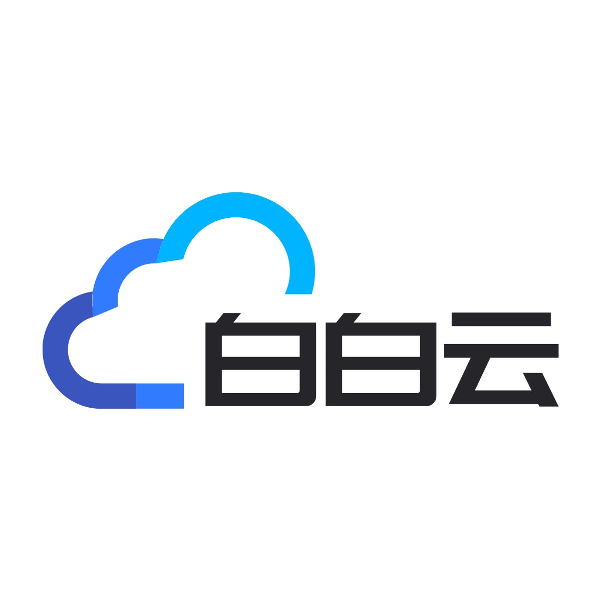 白白云计算 - 白白云 - 专注为中小站长、中小企业、提供基于智能云服务器的全方位云计算解决方案,为用户提供可信赖的企业级公有云服务-源导航