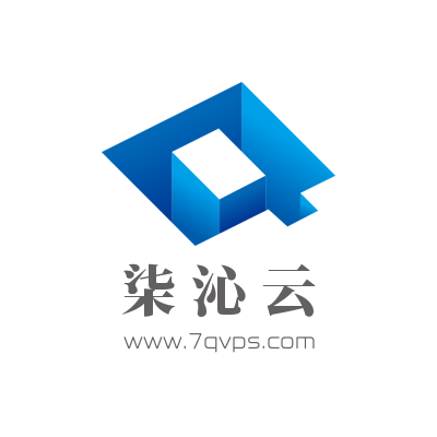 柒沁云