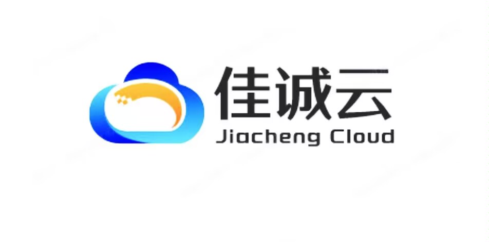 佳诚云