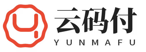 云码付-免挂码支付